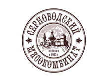 Серноводский мясокомбинат