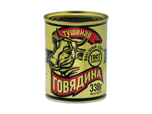 Скопинская Говядина тушеная ГОСТ ,в/с, 338 гр